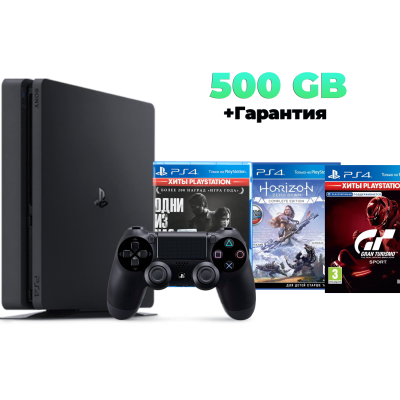 PS4 Slim 500GB Б/У Комплект Start