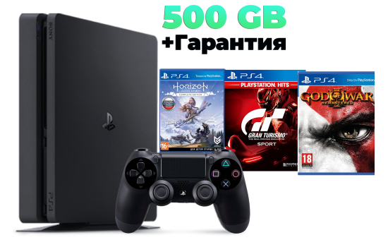 PS4 Slim 500 GB  Комплект №3