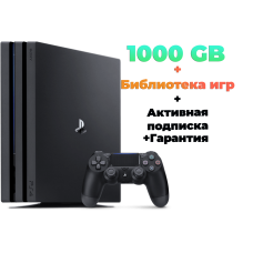PS4 PRO 1TB Б/У + Ігри