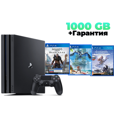 PS4 Pro Комплект # Horizon Forbidden West