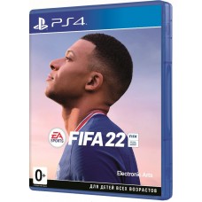 Диск PS4 FIFA 22