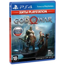 Диск PS4 God of War 4 RU БУ