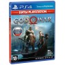 Диск PS4 God of War 4 RU БУ