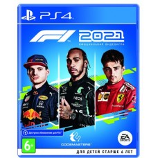 F1 2021 PS4