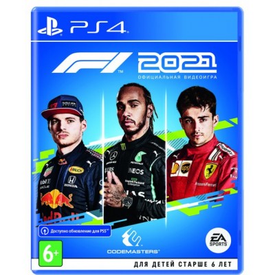 F1 2021 PS4