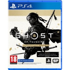 Диск PS4 Ghost of Tsushima Director's Cut