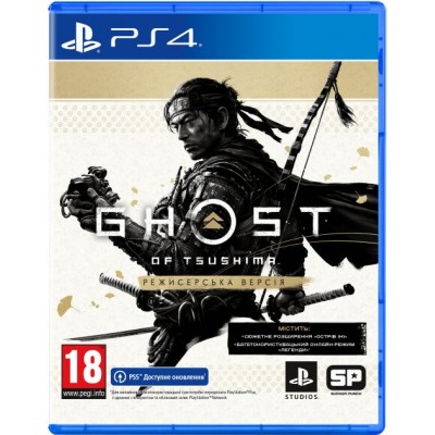 Диск PS4 Ghost of Tsushima Director's Cut