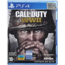 Диск PS4 Call of Duty: WWII