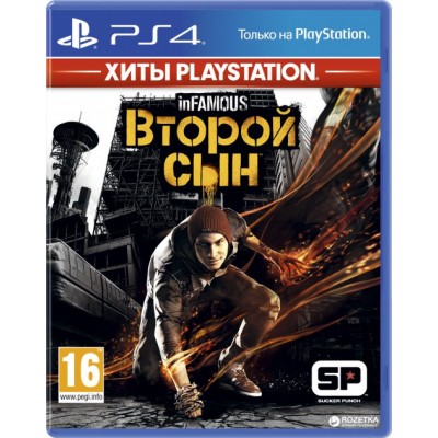Диск PS4 inFamous Второй Сын RU БУ
