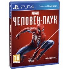 Диск PS4 Marvel Spider Man RU БУ