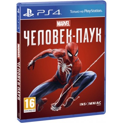 Диск PS4 Marvel Spider Man RU БУ