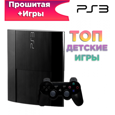 PS3 Super Slim 1000GB