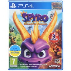Диск PS4 Spyro Reignited Trilogy