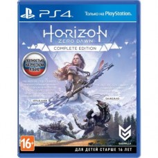 Диск PS4 Horizon: Zero Dawn RU NEW