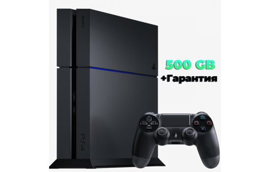 PS4 Fat 500 GB