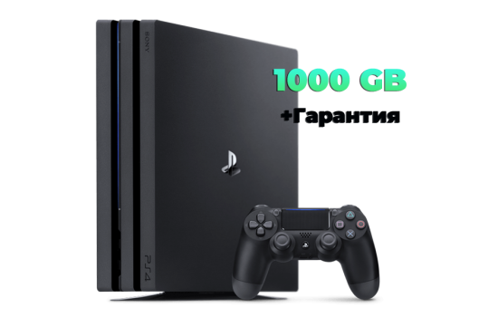 PS4 PRO 1TB