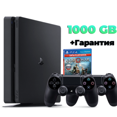 PS4 Slim 1 ТБ  Комплект №1