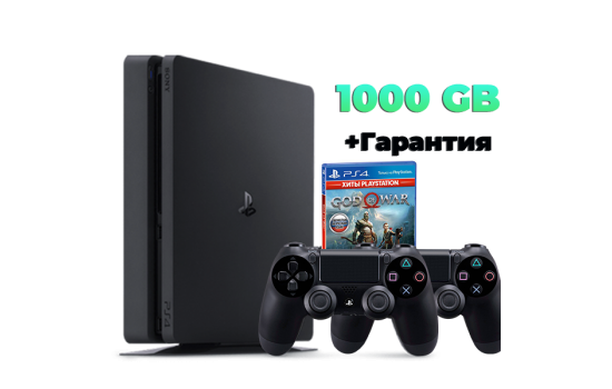 PS4 Slim 1 ТБ  Комплект №1