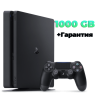 PS4 Slim 1 ТБ