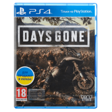 Диск PS4 Days Gone RU БУ (Без коробки)