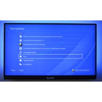 Підключення консолі PS4 до інтернету