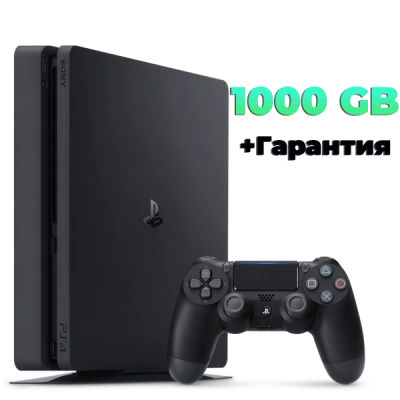 PS4 Slim 1 ТБ